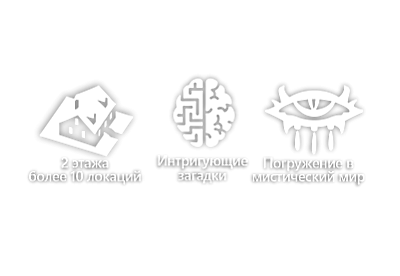 Квартира 210